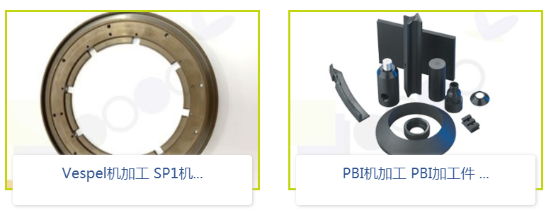 塑料機(jī)加工如何選擇價格合適的? 塑料機(jī)加工如何選擇價格合適的?
