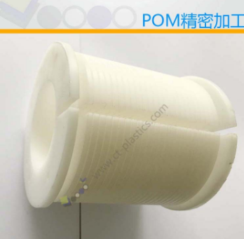 怎樣的POM機加工更值得信賴 怎樣的POM機加工更值得信賴