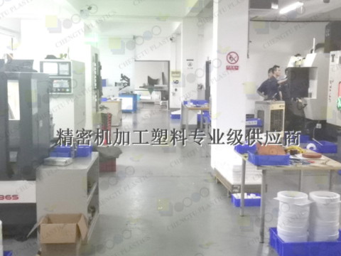 PEEK機(jī)加工是什么? PEEK機(jī)加工是什么?